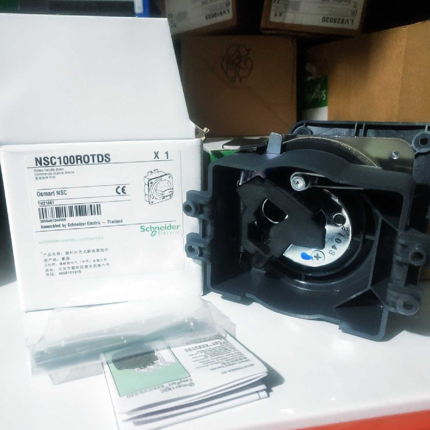 议价施耐德 NSC100ROTDS  NSC100直接旋转手柄