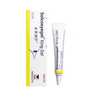 素高捷疗眼凝胶猫咪眼药膏宠物狗狗术后修复眼睛发炎眼药水