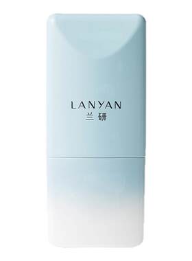 兰研美白防晒霜SPF50+