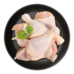【京东顺丰包邮】鸡腿冷冻鸡腿新鲜冷冻琵琶腿鸡腿鸡腿生鲜冷冻