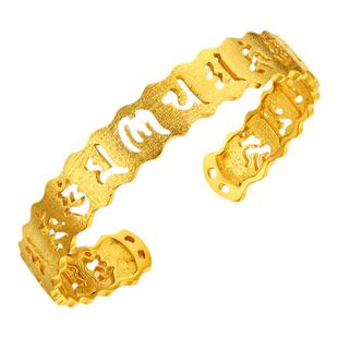 Umee/右米复古简约开口镂空六字真言镀黄金色镯子 仿真黄金手镯