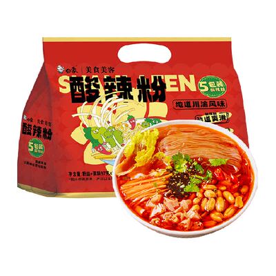 白象川渝酸辣粉方便粉丝93g×5包
