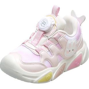 牧童童趣闪灯鞋四季百搭减震透气网面女童宝宝鞋轻便休闲运动鞋子