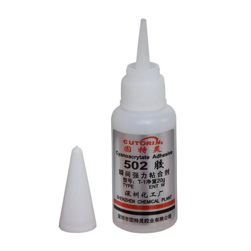 固特灵502胶水正品强力能万胶水粘鞋专用防水快干高粘度强力木工速干胶水木头塑料金属模型强力胶透明瞬干胶