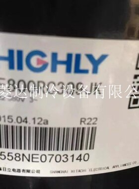 THS20MC6-Y适用于3匹制冷配件空调压缩机