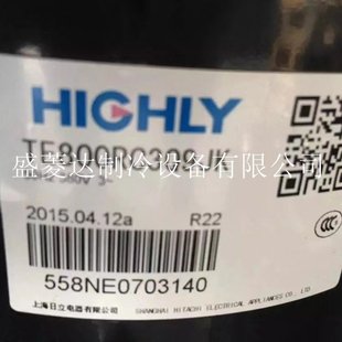 THS20MC6 Y适用于3匹制冷配件空调压缩机