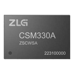 ZLG致远电子 SPI/UART转CAN协议转换芯片 CAN/FD接口拓展 CSM系列