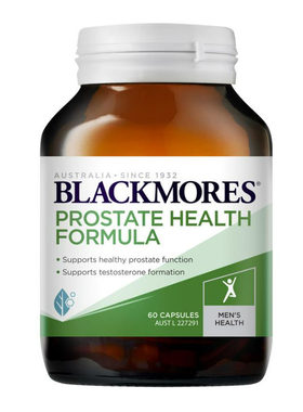 澳洲直邮 Blackmores 澳佳宝 前列xian健康锯棕榈胶囊120粒 尿频