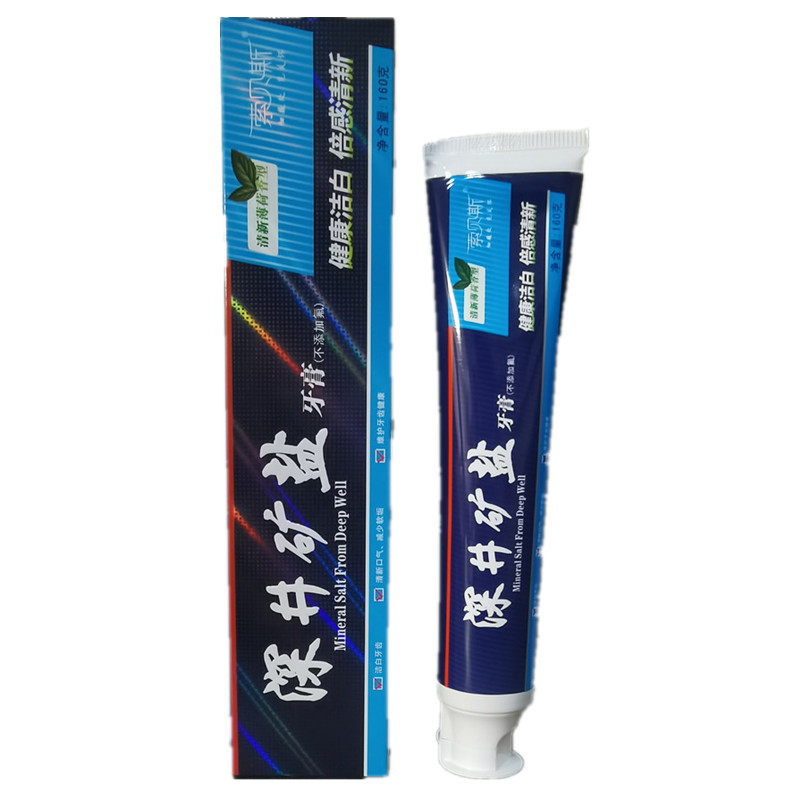 索贝斯矿盐牙膏无氟清新口气国产