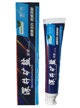索贝斯矿盐牙膏无氟清新口气国产