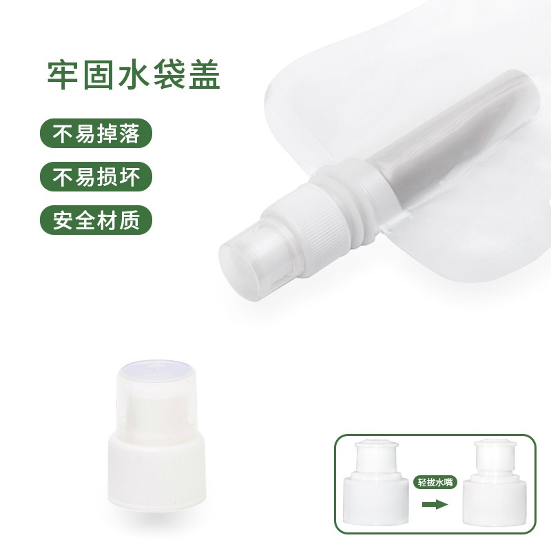 户外过滤水袋大容量野外野营可折叠净水活性碳袋便携超滤水袋