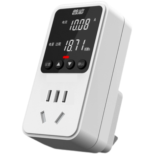 普彩计量插座数显家用电表显示器电动车充电量测试仪功率功耗电表