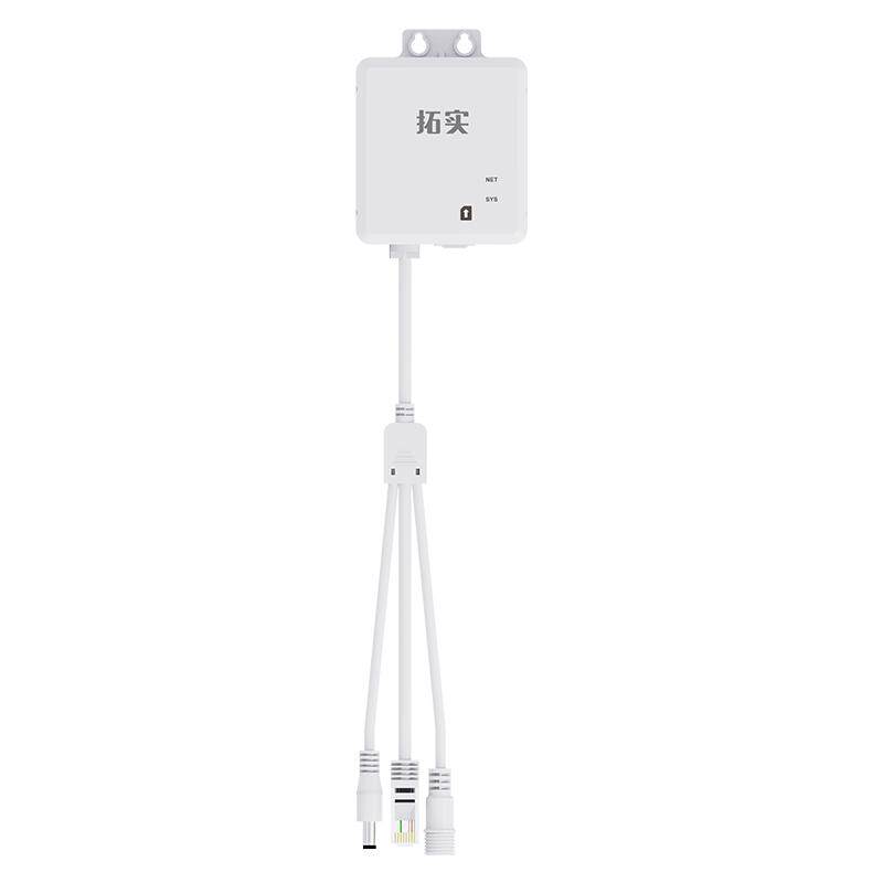 4G转网器网口转换器拓实外置远程