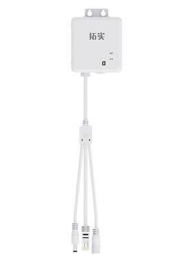 4G转网器网口转换器拓实外置远程
