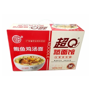 超q面广东裕昌鲍鱼鸡汤面整箱装方便面即速食干吃泡面袋装非油炸