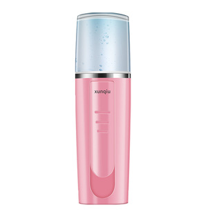 纳米手持冷喷雾充电补水仪女生测皮肤蒸脸迷你便携保湿美容加湿器