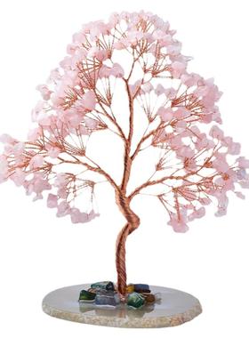 玛瑙宝石水晶树摆件粉水晶桃花树可爱工艺品粉晶原石生日礼物饰品