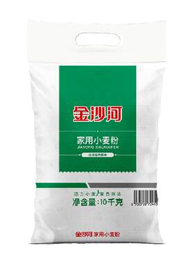 金沙河家用小麦粉10kg馒头包子