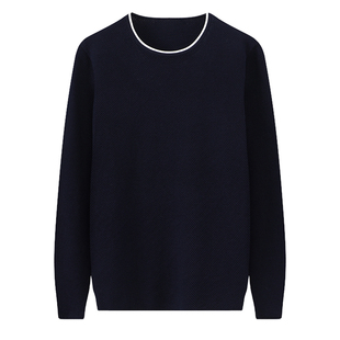 外贸大牌正品撤标撤柜清仓男装秋时尚套头毛衣百搭男士圆领针织衫