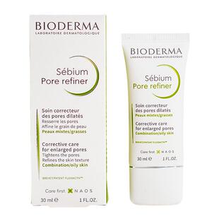法国贝德玛 Pore refiner 净研控油毛孔修护乳30ml乳液大油皮修复