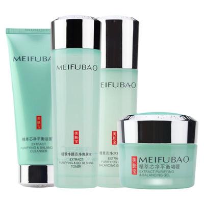 【99抢3件套】◆美肤宝舒润套装