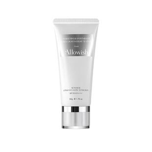【自营】Allowish清爽不油腻隔离美白全身体正品男女专用防晒霜乳