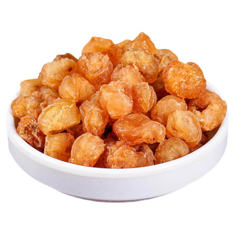 桂圆肉干无核泡水独立小包装龙眼