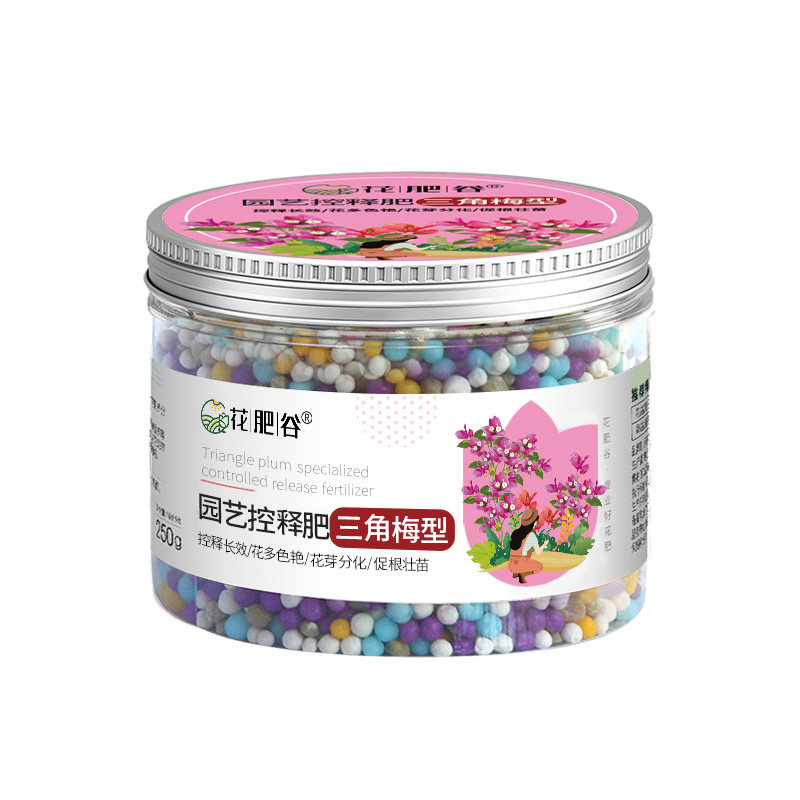 花肥谷三角梅专用缓释肥