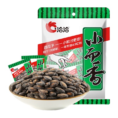 洽洽小而香奶油味西瓜子袋中袋