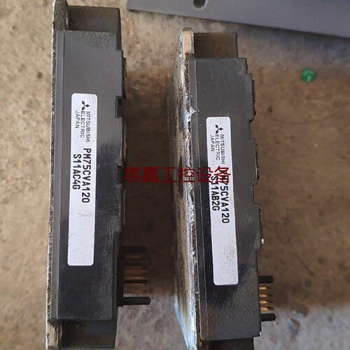 三菱PM75CVA120双向IPM功率模块2个