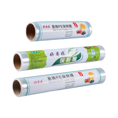 保鲜膜大卷家用经济装耐高温