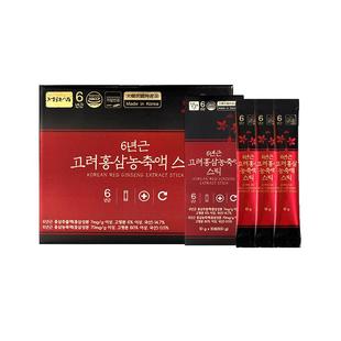 【自营】韩国原装进口正元参6年根红参饮高丽参精滋补浓缩液人参