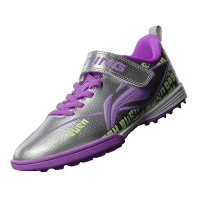 李宁童疾影2TFYOUNG男童鞋