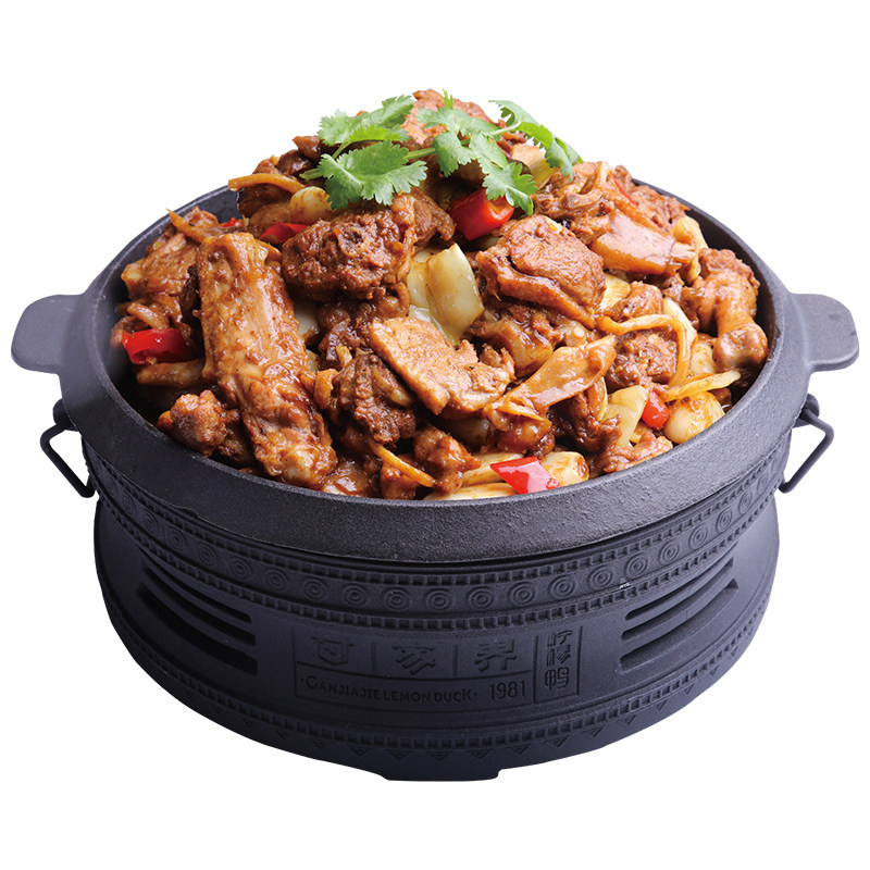 广西特产甘家界柠檬鸭卤鸭肉特色熟食南宁私房半成品方便菜送礼物
