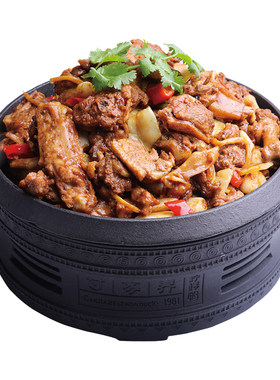 广西特色非遗甘家界柠檬鸭肉速食