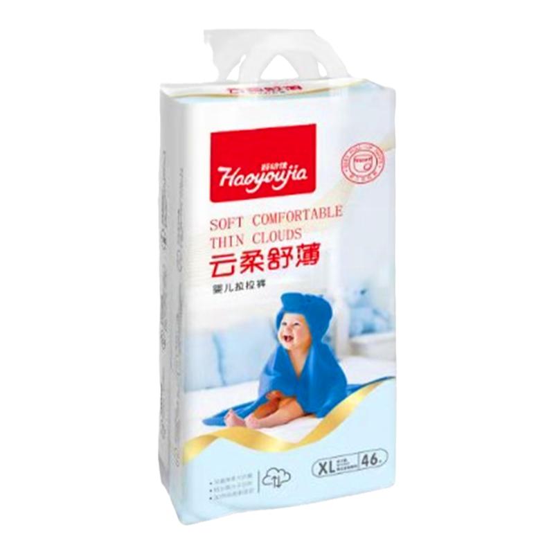 好幼佳拉拉裤超薄学步裤买1送1