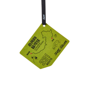 3W创意设计款车载香片经典白茶淡香持久祛味高级汽车香薰挂件装饰