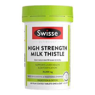 swisse护旰片高浓度奶蓟草milk thistle护肝加强版s斯维诗旗舰店
