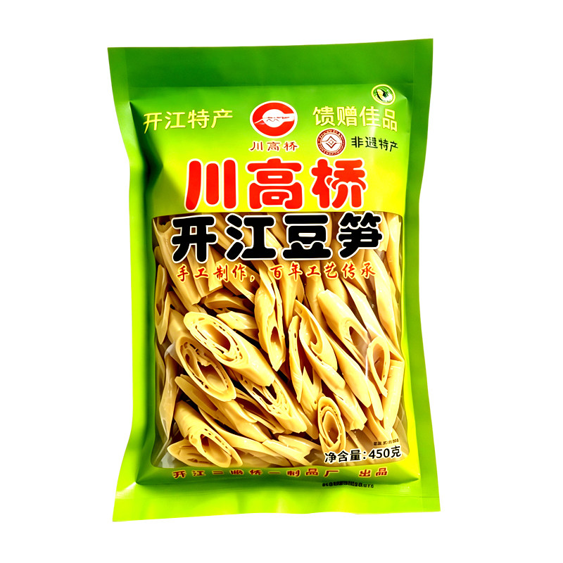 正宗开江豆笋腐竹筋棍手工豆笋四川省非物质文化遗产工厂直发