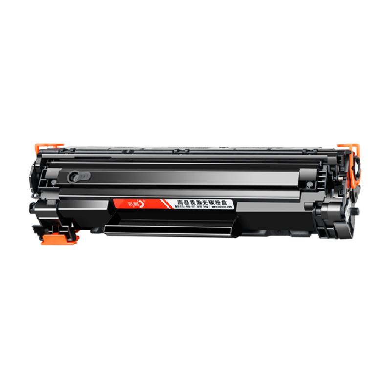 适用惠普P1108硒鼓HP LaserJet P1106打印机墨盒CC388A碳粉盒彩格