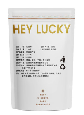 正宗河南焦作怀山药片中药材250g