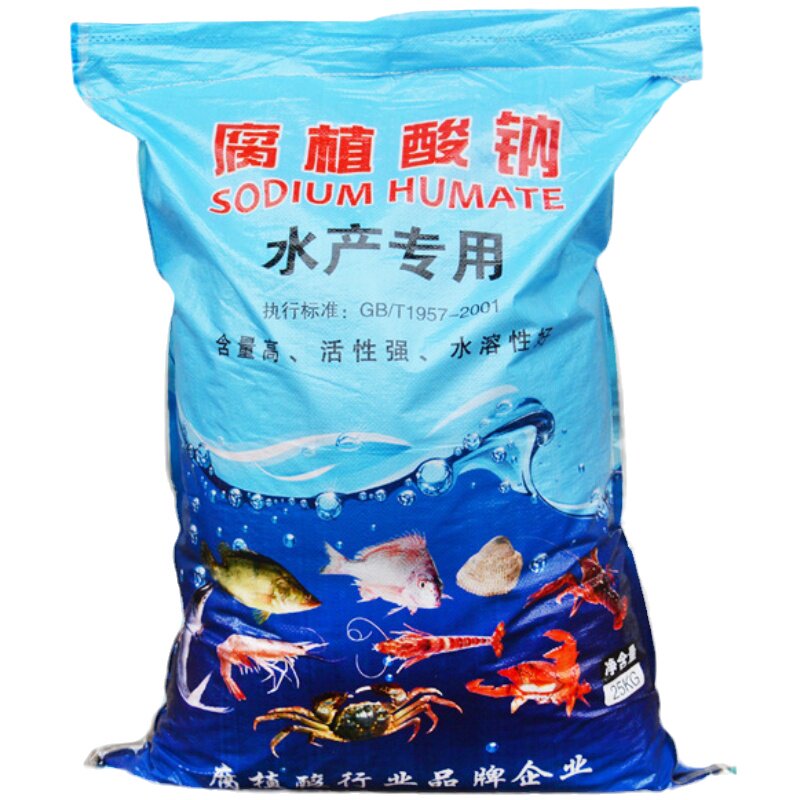 腐殖酸钠水产养殖除青苔肥水遮光