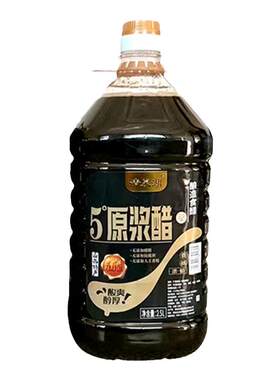 清泉湖零添加老陈醋家用原浆醋