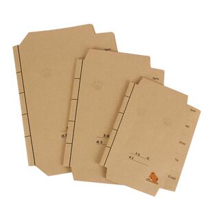 迪斯熊A4/16K/25K防水牛皮纸书皮自粘包书套小学生初中高中包书皮手工包书皮纸课本封面保护套环保安全书套装