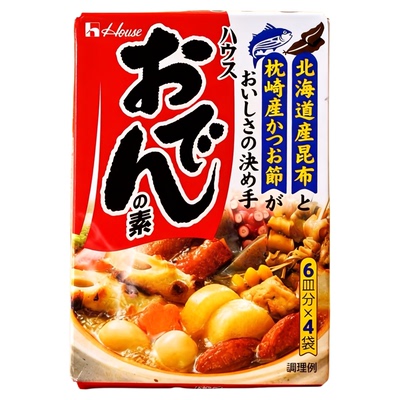 关东煮调料包7-11便利店同款火锅底料麻辣烫调味料