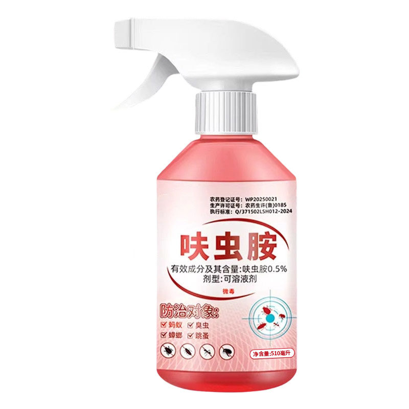 杀虫剂蟑螂药家用室内非无毒全窝除虫端驱虫呋虫胺小将神器灭跳蚤