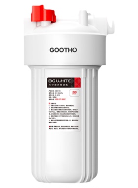 GOOTHO库硕大白瓶前置过滤器家用