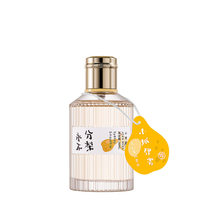 清仓捡漏！一个价！品牌香水/口红/唇釉/粉饼/腮红