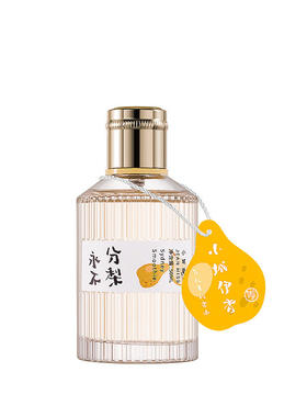 清仓捡漏！任选散粉/口红/唇釉等