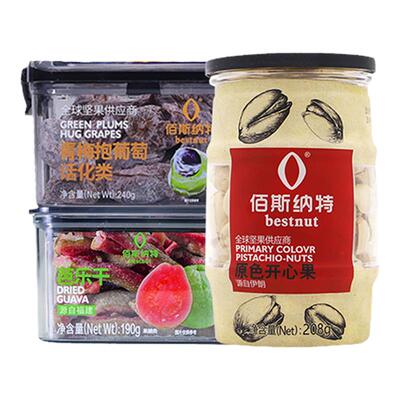 佰斯纳特青梅抱葡萄+芭乐干+开心果+赠品